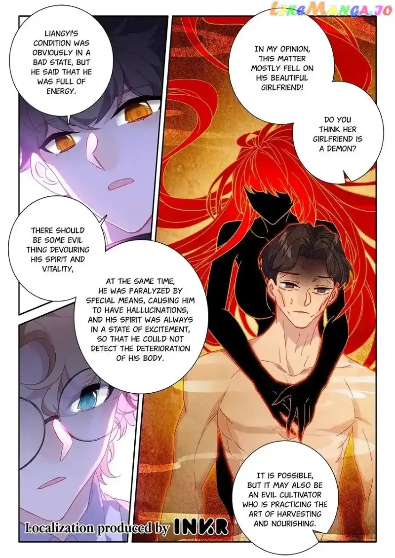 Becoming Immortal by Paying Cash Chapter 78 page 17