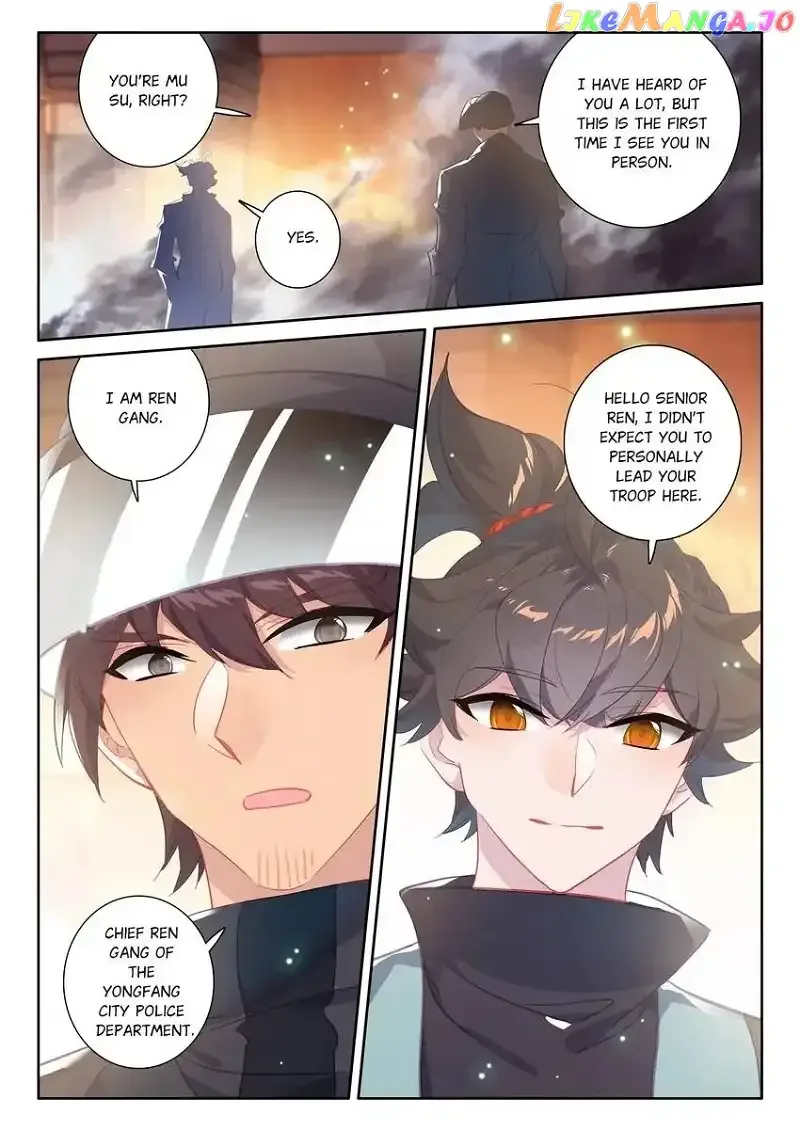 Becoming Immortal by Paying Cash Chapter 81 page 13