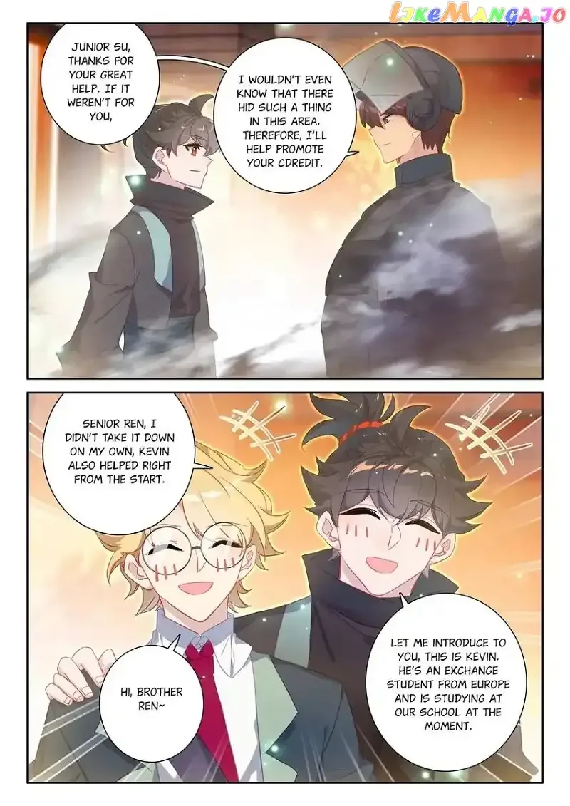Becoming Immortal by Paying Cash Chapter 81 page 15