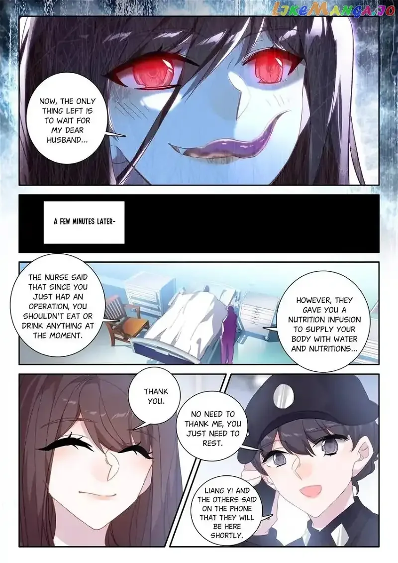 Becoming Immortal by Paying Cash Chapter 82 page 12