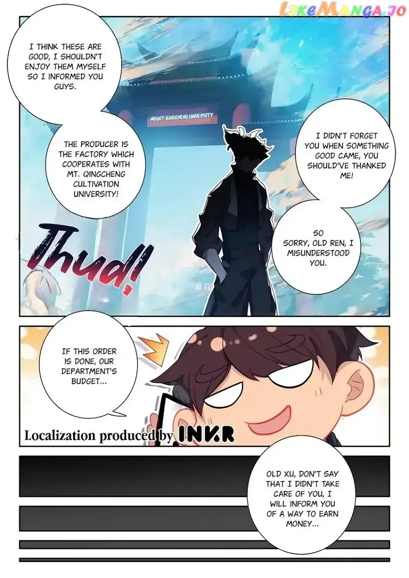 Becoming Immortal by Paying Cash Chapter 85 page 17