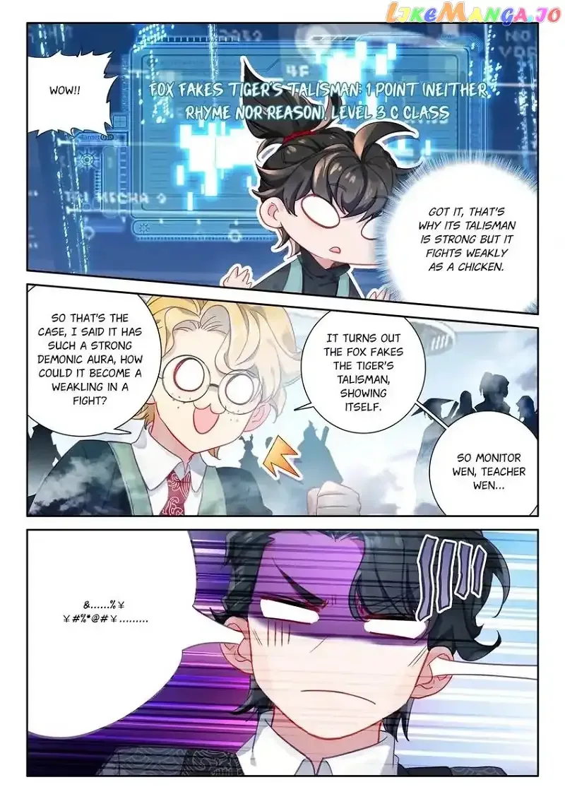 Becoming Immortal by Paying Cash Chapter 85 page 8