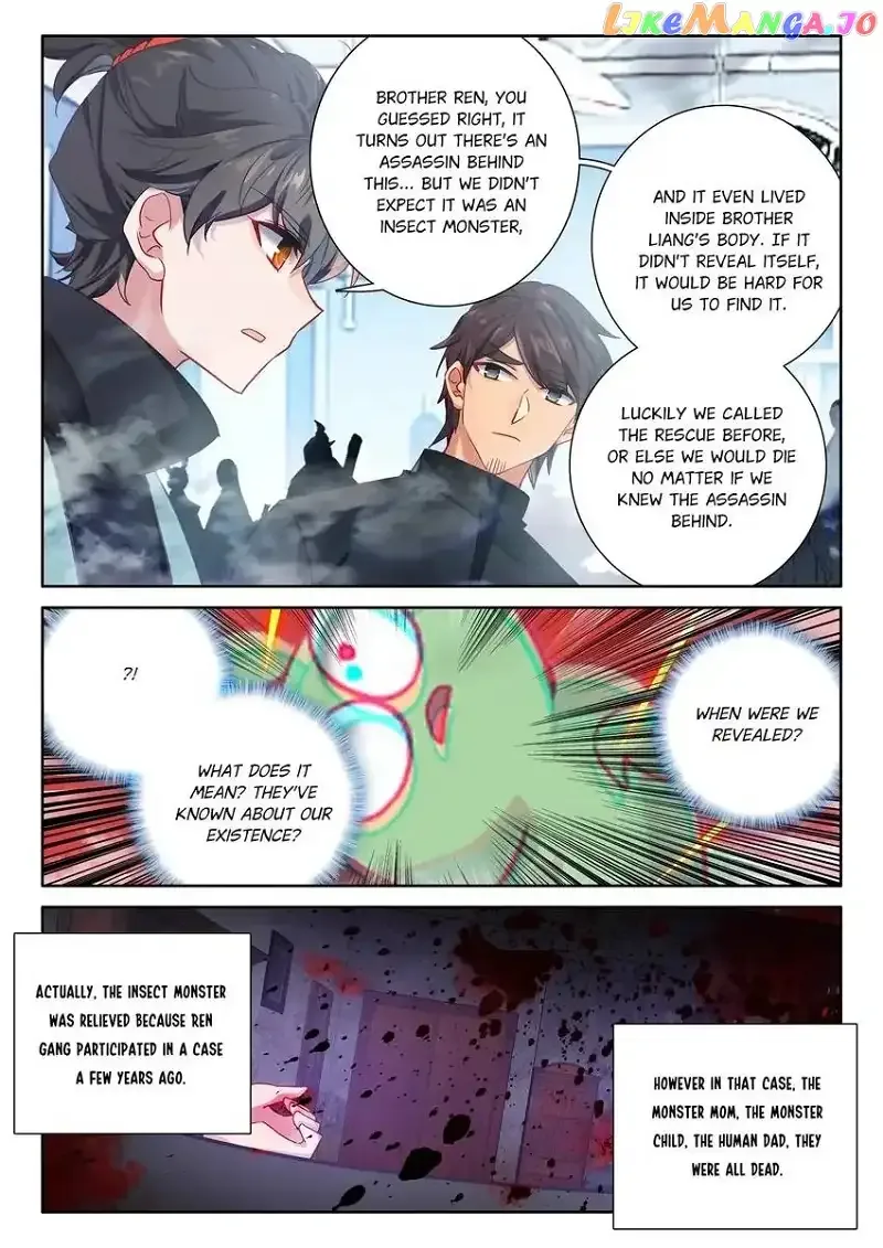 Becoming Immortal by Paying Cash Chapter 85 page 5