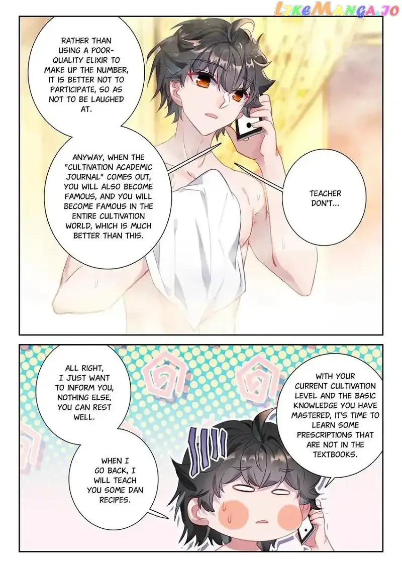 Becoming Immortal by Paying Cash Chapter 87 page 15