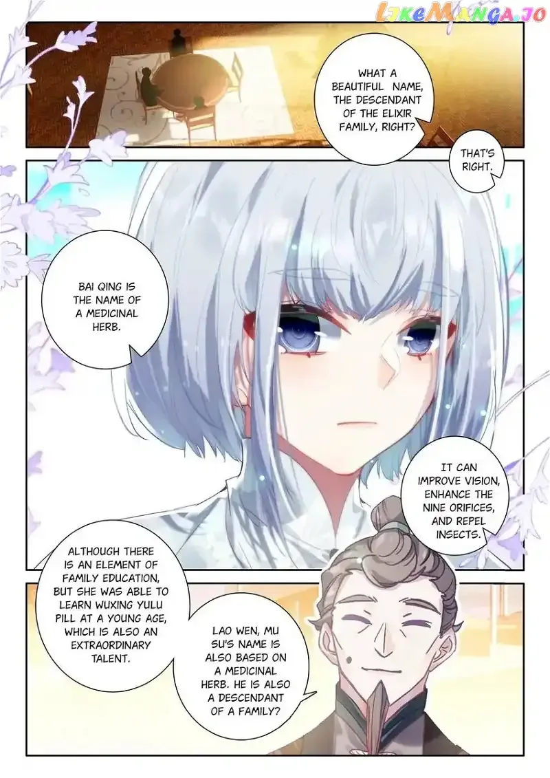 Becoming Immortal by Paying Cash Chapter 86 page 15