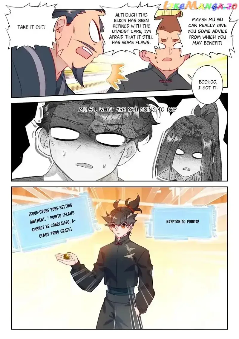 Becoming Immortal by Paying Cash Chapter 89 page 15