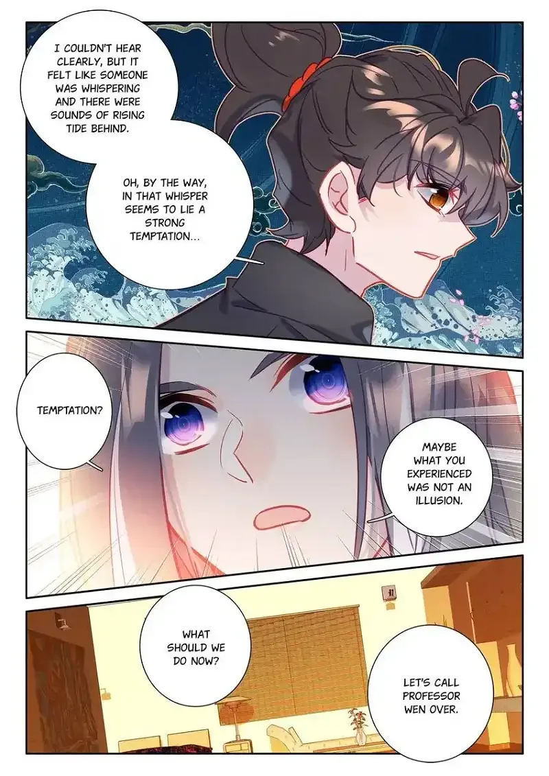 Becoming Immortal by Paying Cash Chapter 95 page 15