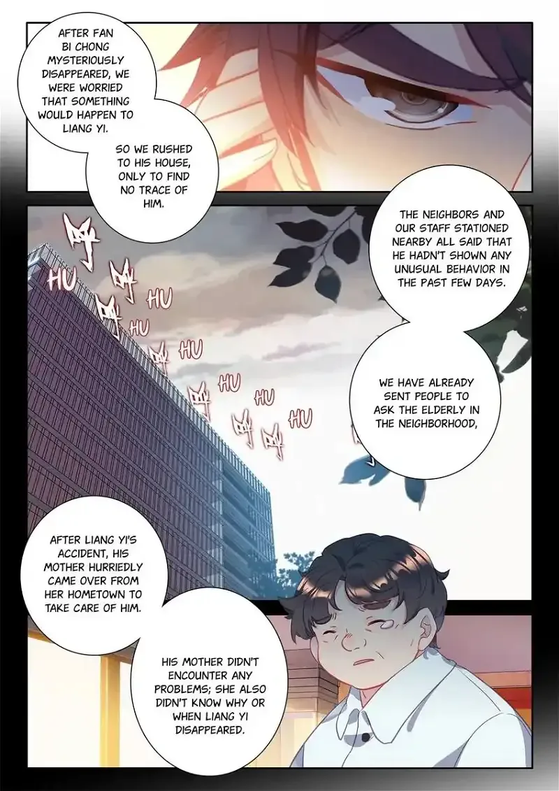 Becoming Immortal by Paying Cash Chapter 92 page 4