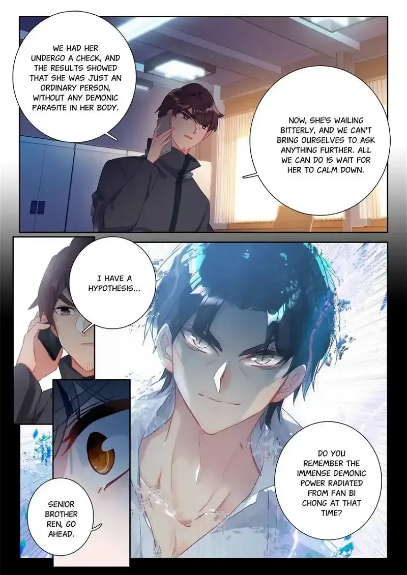 Becoming Immortal by Paying Cash Chapter 92 page 5