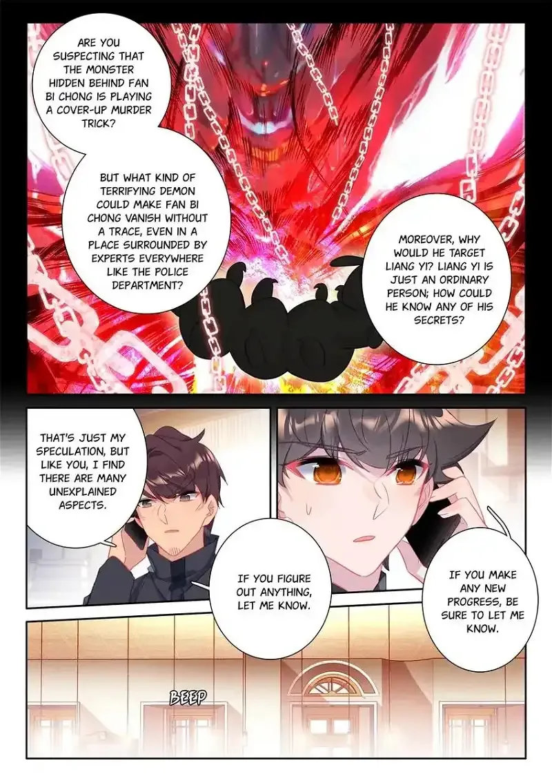 Becoming Immortal by Paying Cash Chapter 92 page 6