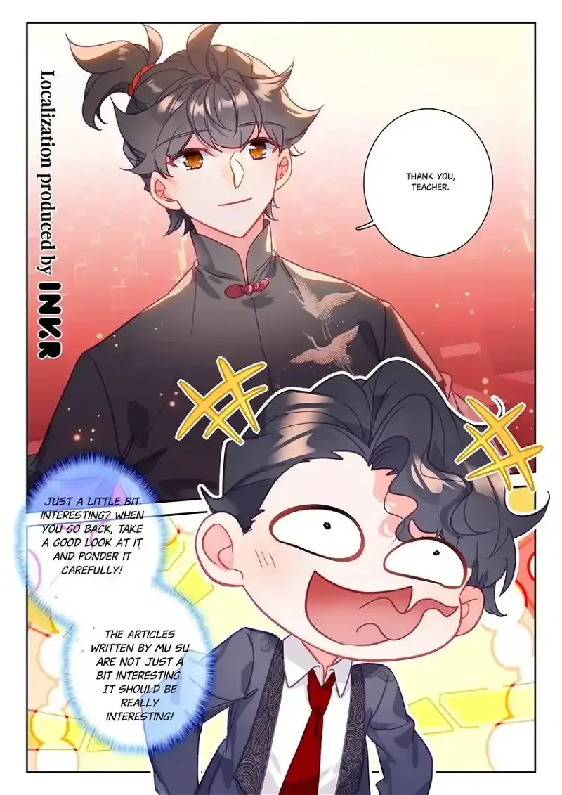 Becoming Immortal by Paying Cash Chapter 93 page 17