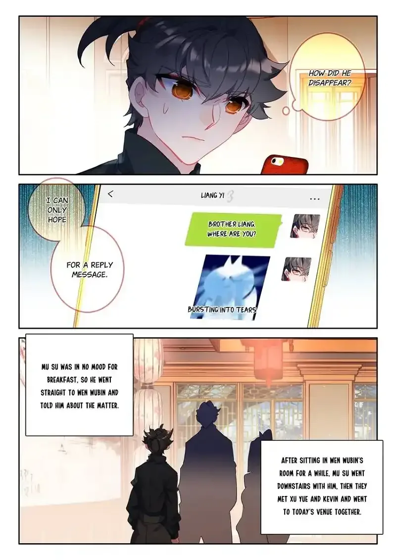 Becoming Immortal by Paying Cash Chapter 92 page 7