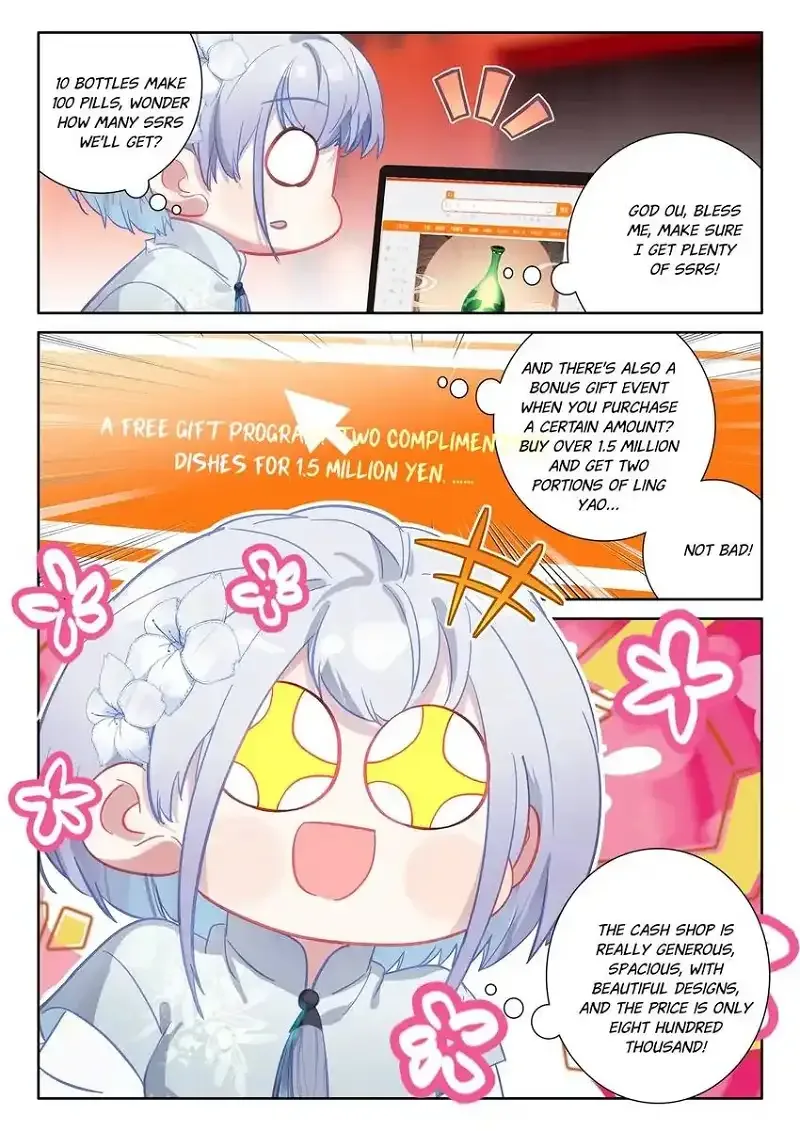 Becoming Immortal by Paying Cash Chapter 92 page 14