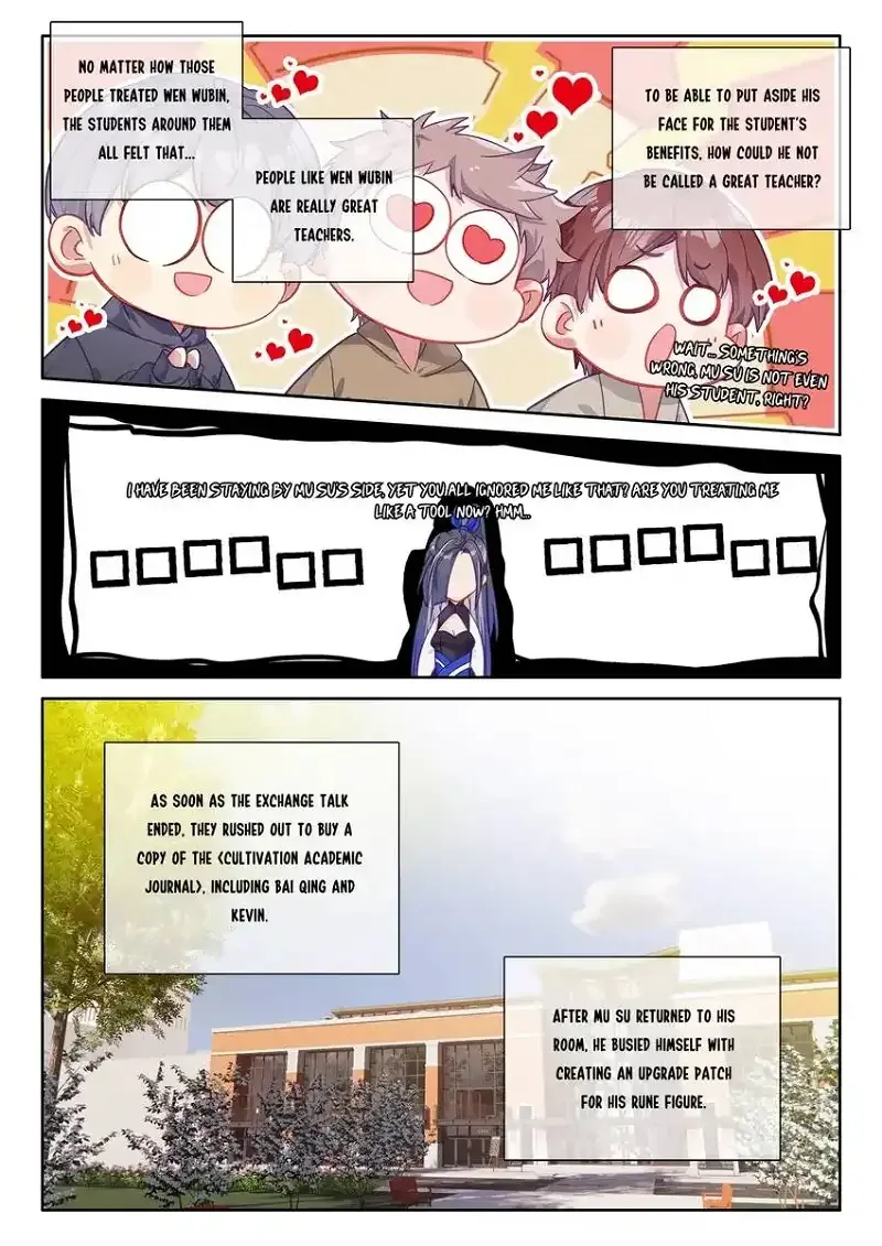 Becoming Immortal by Paying Cash Chapter 94 page 5