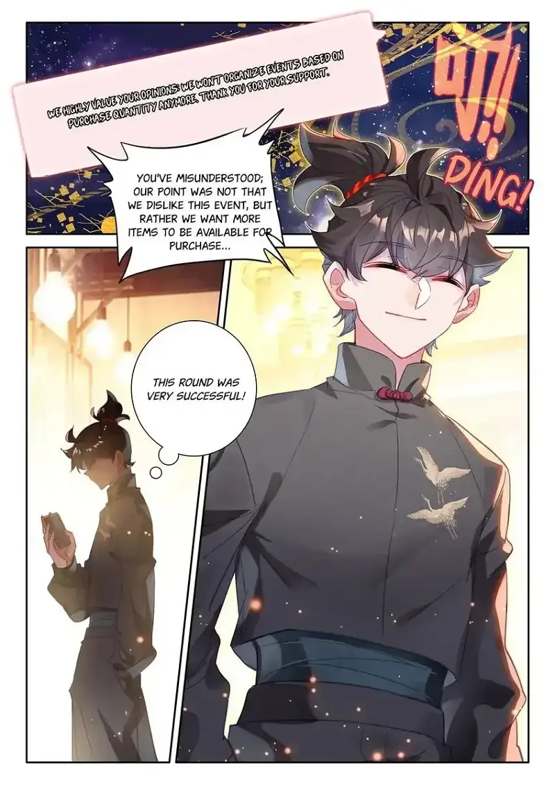 Becoming Immortal by Paying Cash Chapter 92 page 16