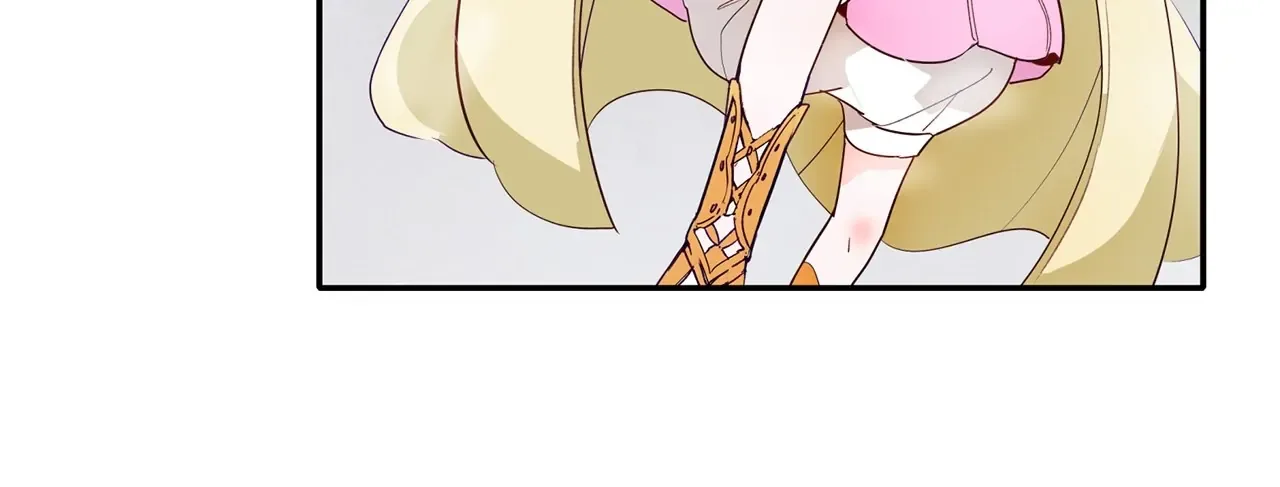 Becoming Best Friends With the Icy Male Lead Chapter 18 page 23
