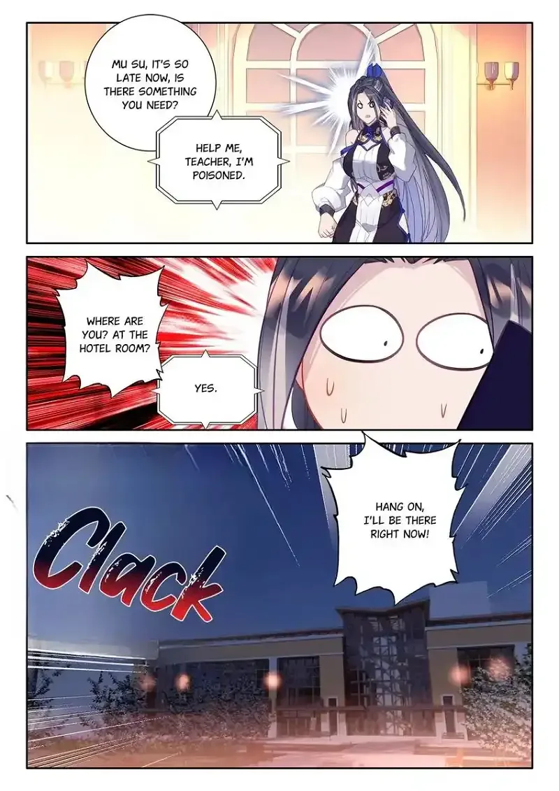 Becoming Immortal by Paying Cash Chapter 94 page 15