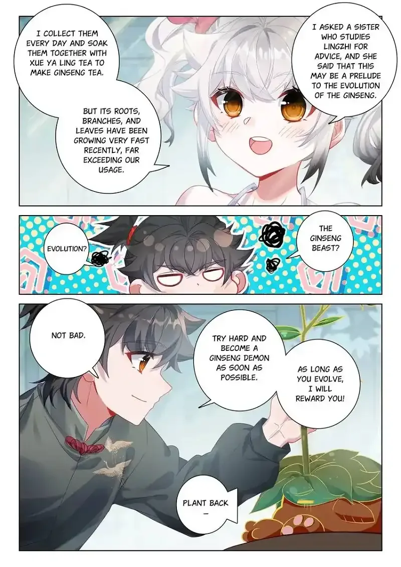Becoming Immortal by Paying Cash Chapter 99 page 7