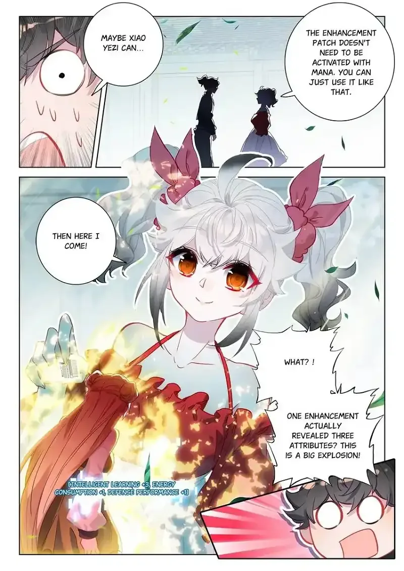 Becoming Immortal by Paying Cash Chapter 99 page 14