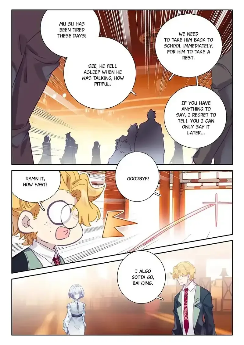 Becoming Immortal by Paying Cash Chapter 97 page 12