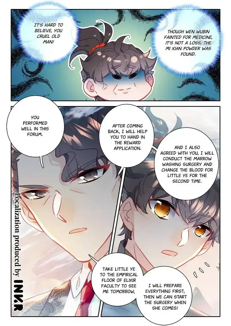 Becoming Immortal by Paying Cash Chapter 97 page 17