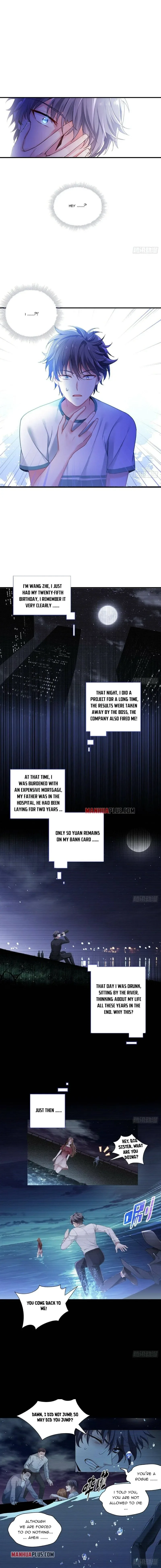 Becoming King After Being Bitten Chapter 1 page 4