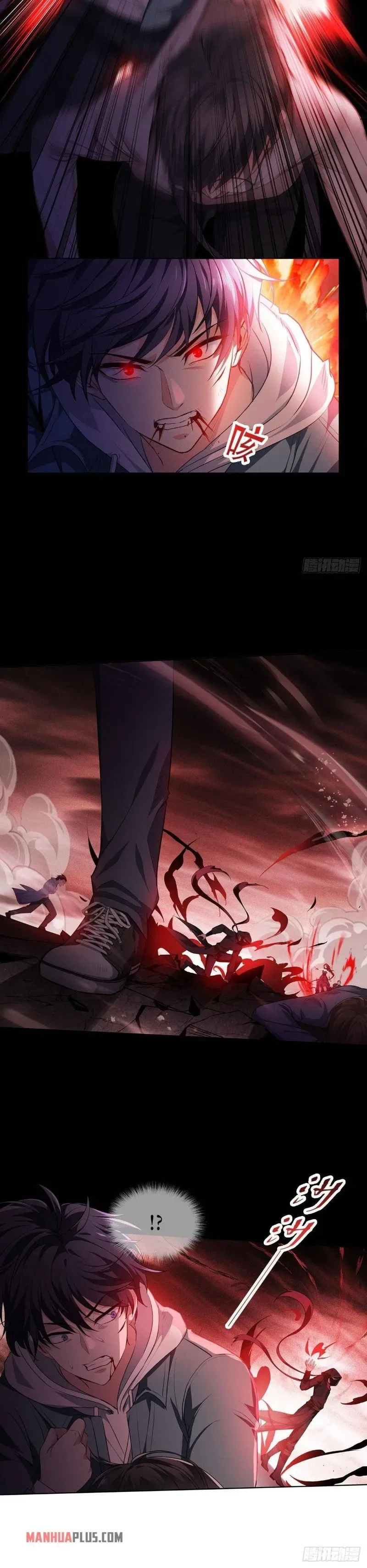 Becoming King After Being Bitten Chapter 4 page 5