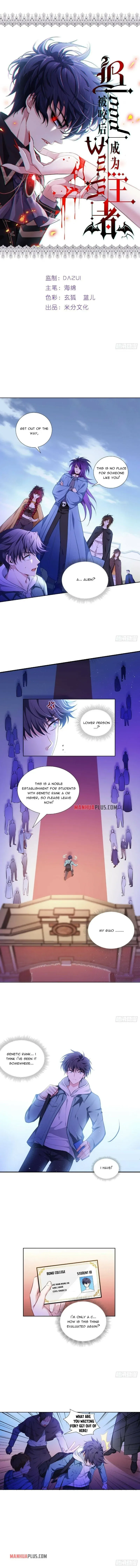 Becoming King After Being Bitten Chapter 3 page 2