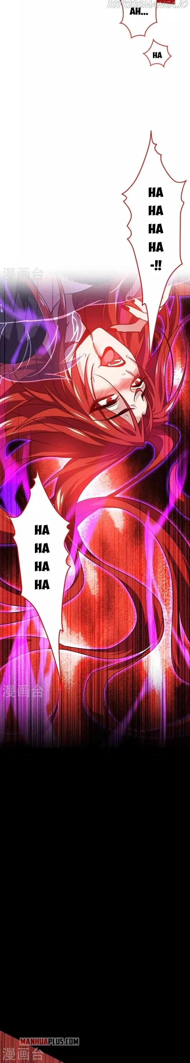 Becoming King After Being Bitten Chapter 21 page 4