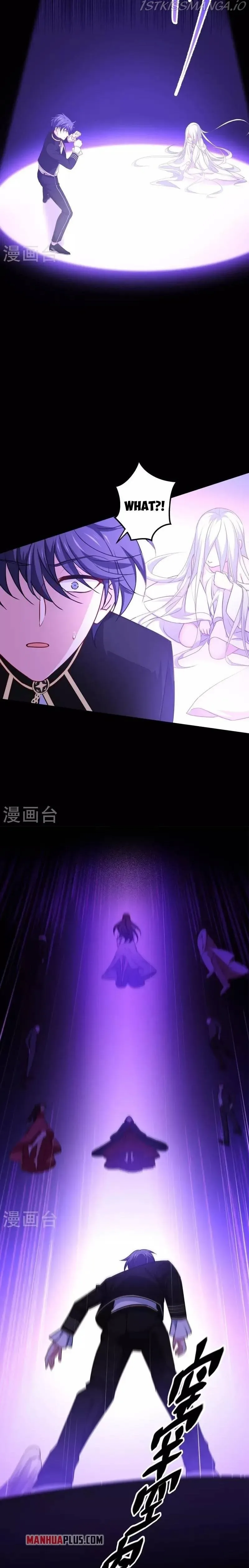 Becoming King After Being Bitten Chapter 24 page 7