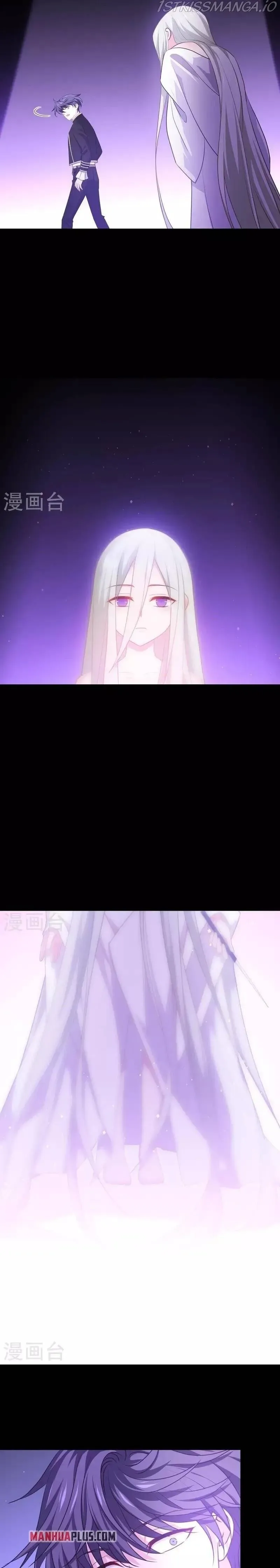 Becoming King After Being Bitten Chapter 24 page 9