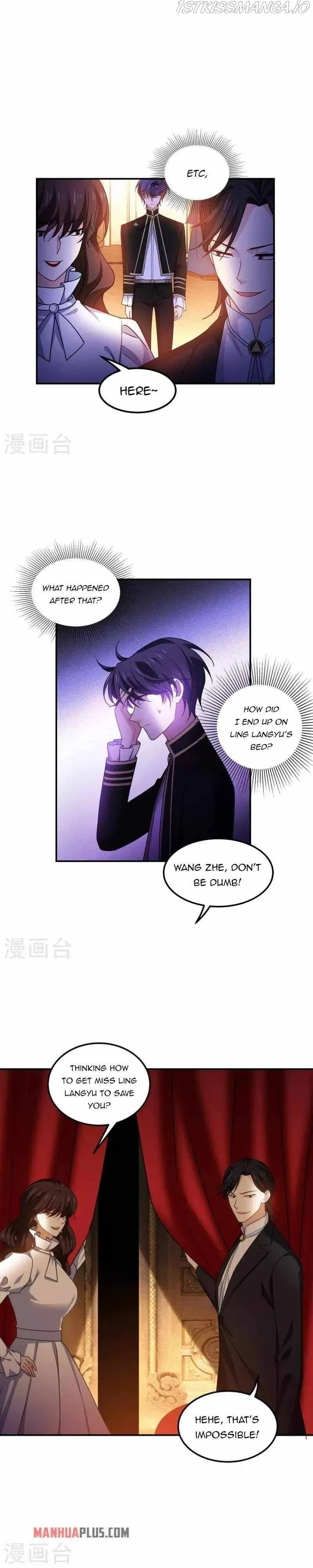 Becoming King After Being Bitten Chapter 23 page 5