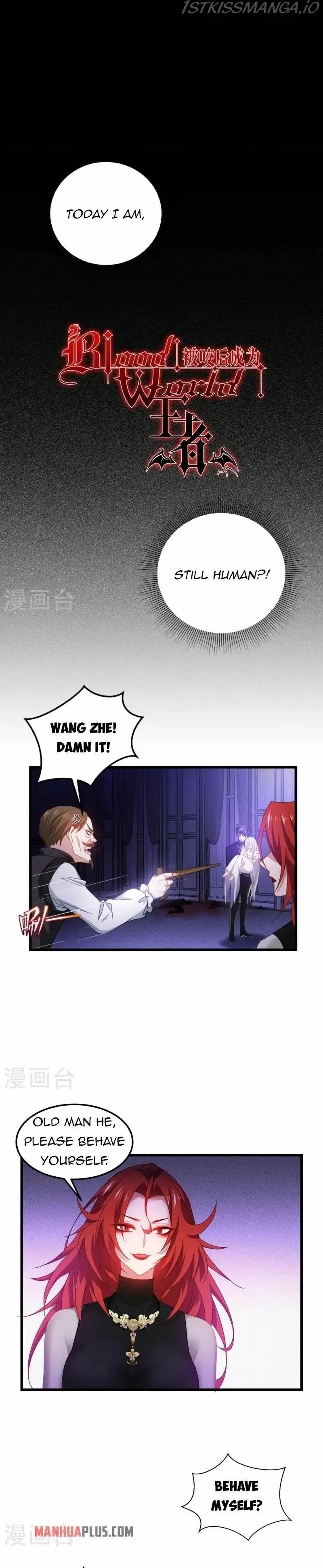 Becoming King After Being Bitten Chapter 26 page 3