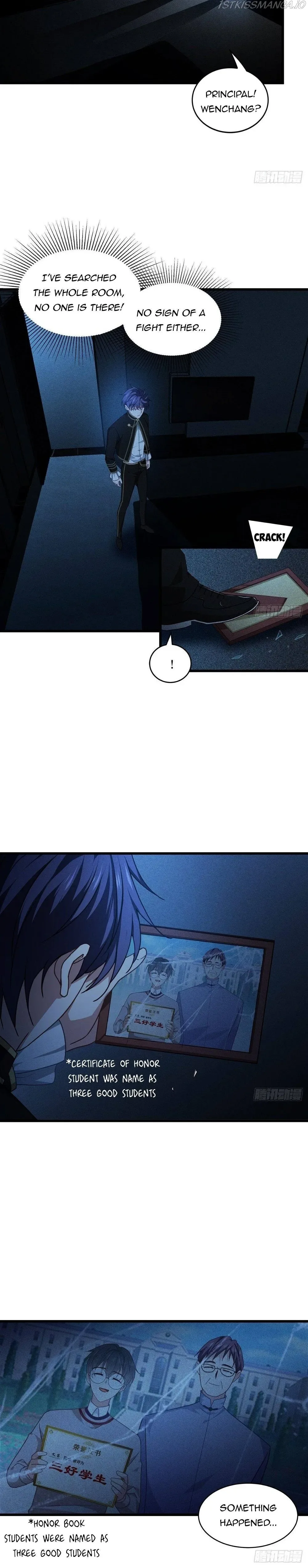 Becoming King After Being Bitten Chapter 29 page 5
