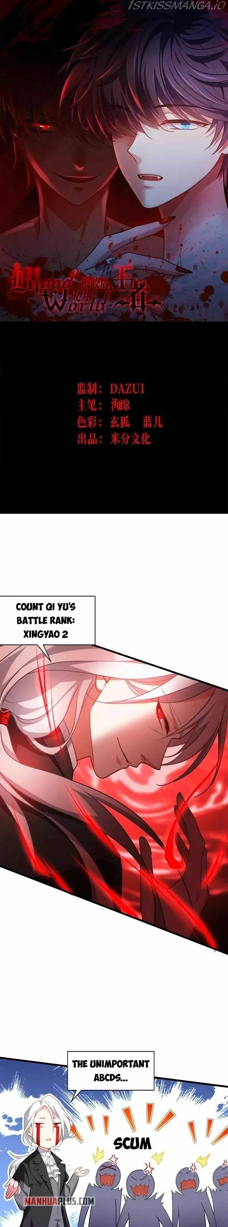 Becoming King After Being Bitten Chapter 28 page 3