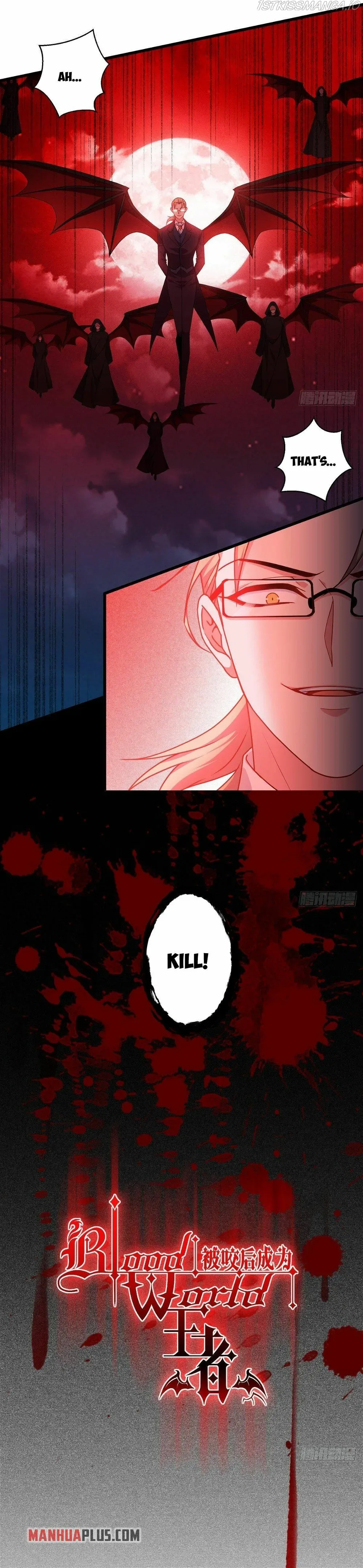 Becoming King After Being Bitten Chapter 30 page 4
