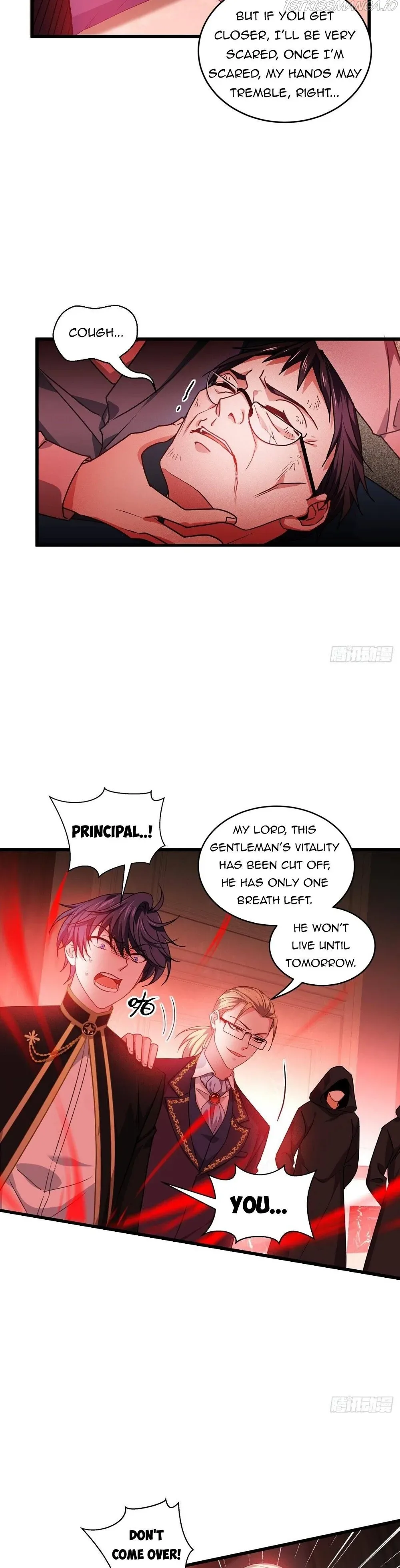 Becoming King After Being Bitten Chapter 30 page 6