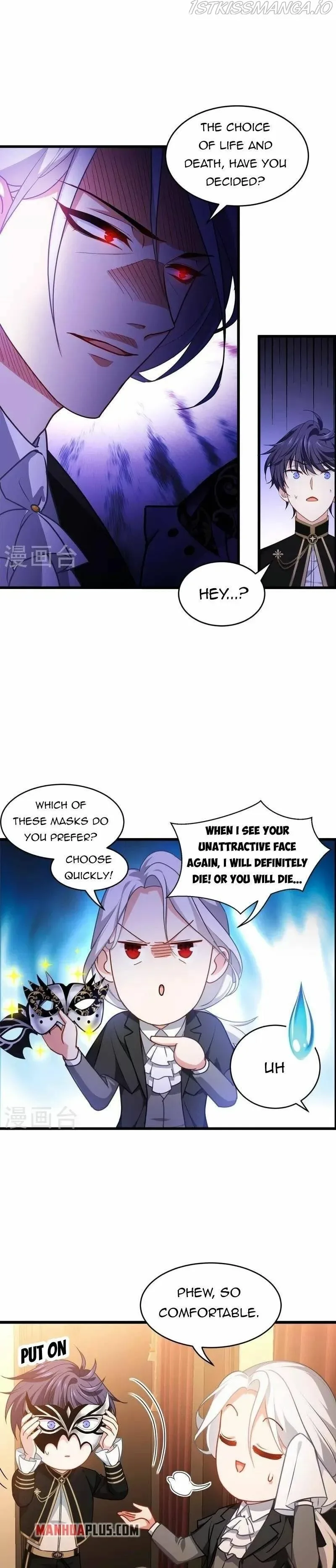 Becoming King After Being Bitten Chapter 28 page 15