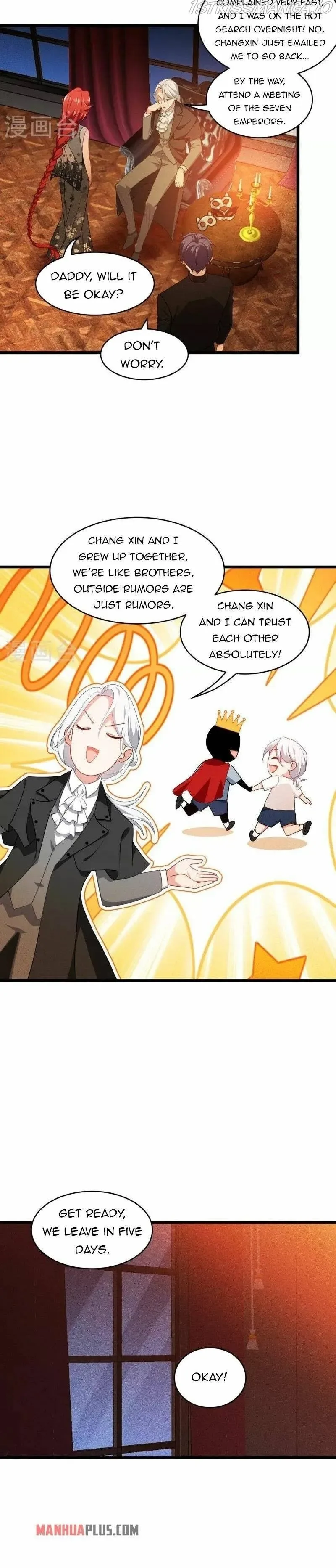 Becoming King After Being Bitten Chapter 28 page 17