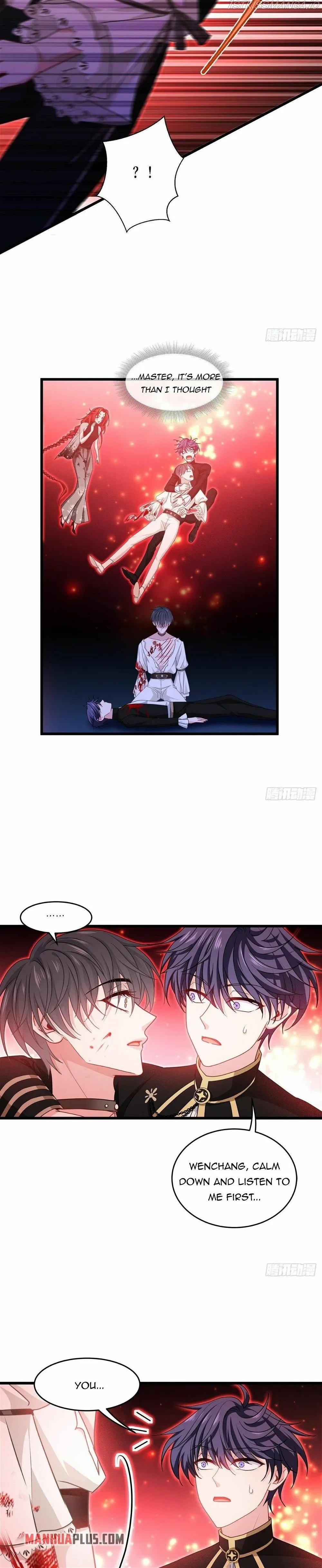 Becoming King After Being Bitten Chapter 33 page 7