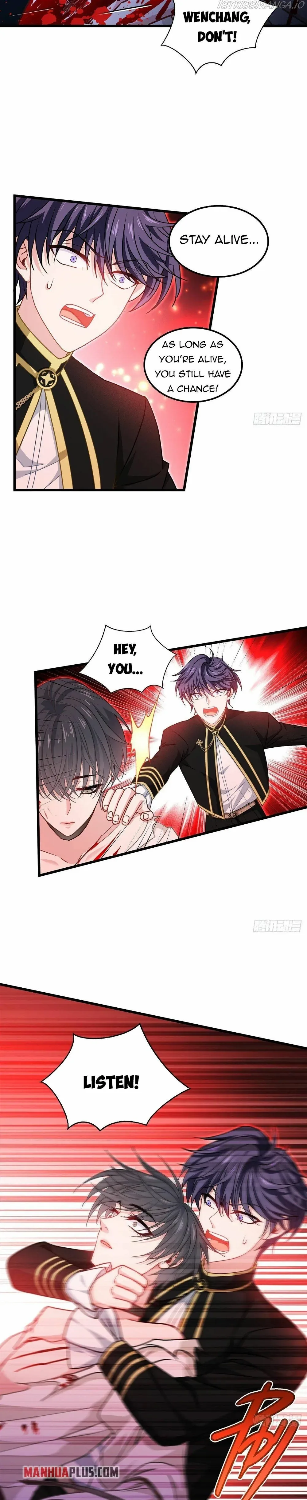 Becoming King After Being Bitten Chapter 33 page 6