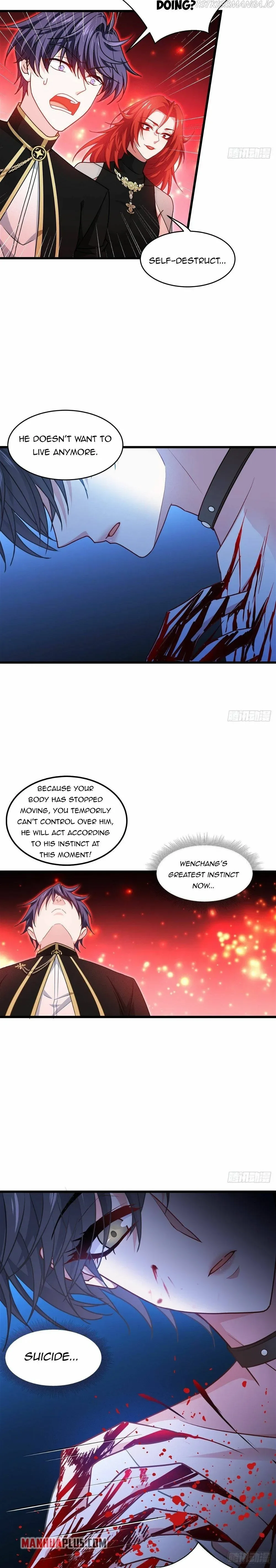 Becoming King After Being Bitten Chapter 33 page 5