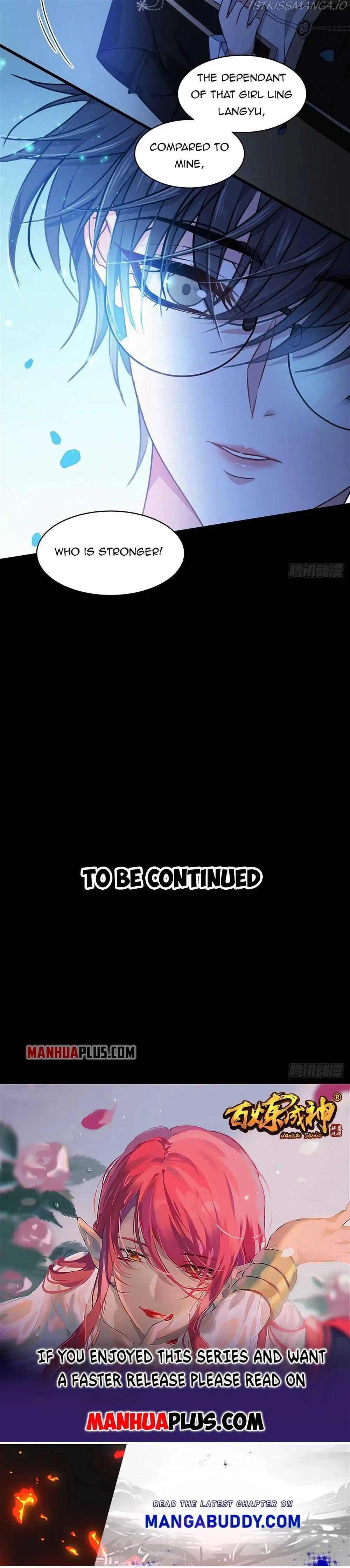 Becoming King After Being Bitten Chapter 30 page 21
