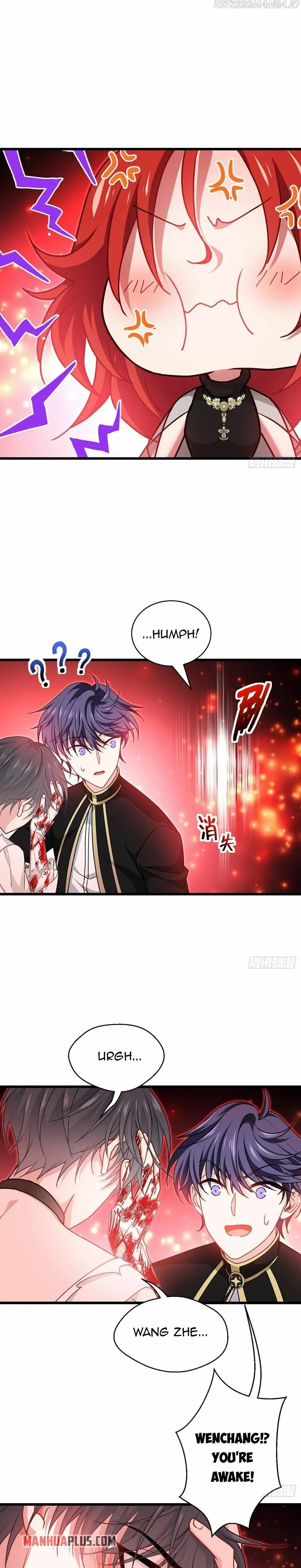 Becoming King After Being Bitten Chapter 33 page 15