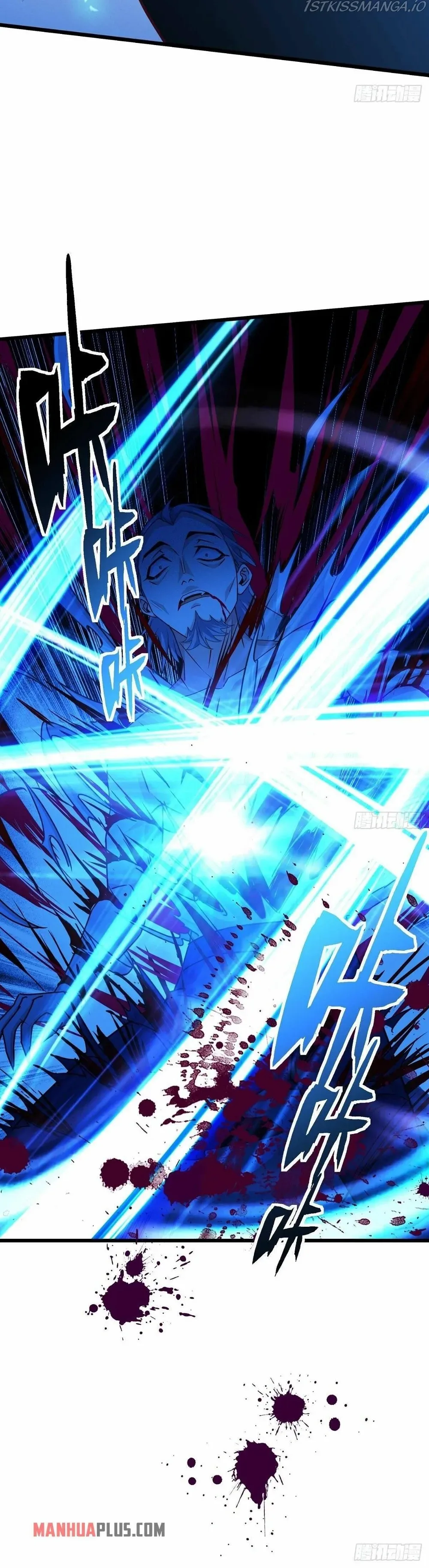 Becoming King After Being Bitten Chapter 32 page 17