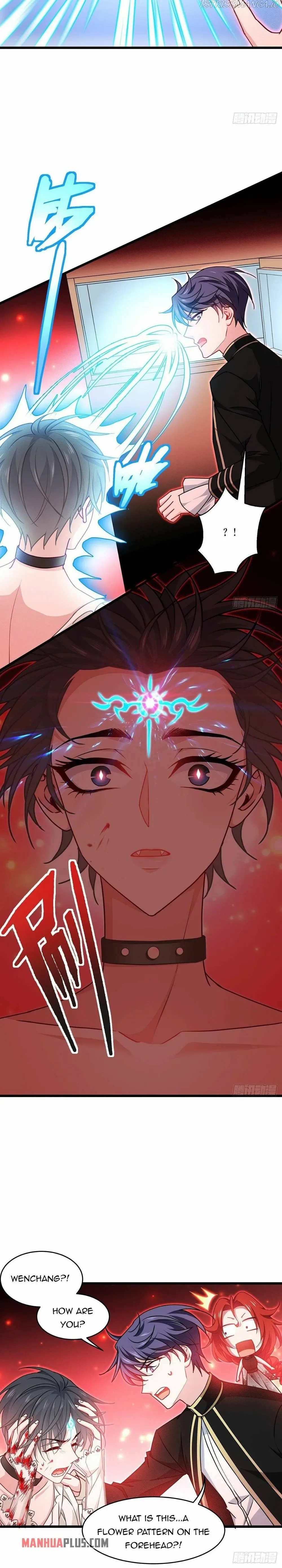 Becoming King After Being Bitten Chapter 33 page 14