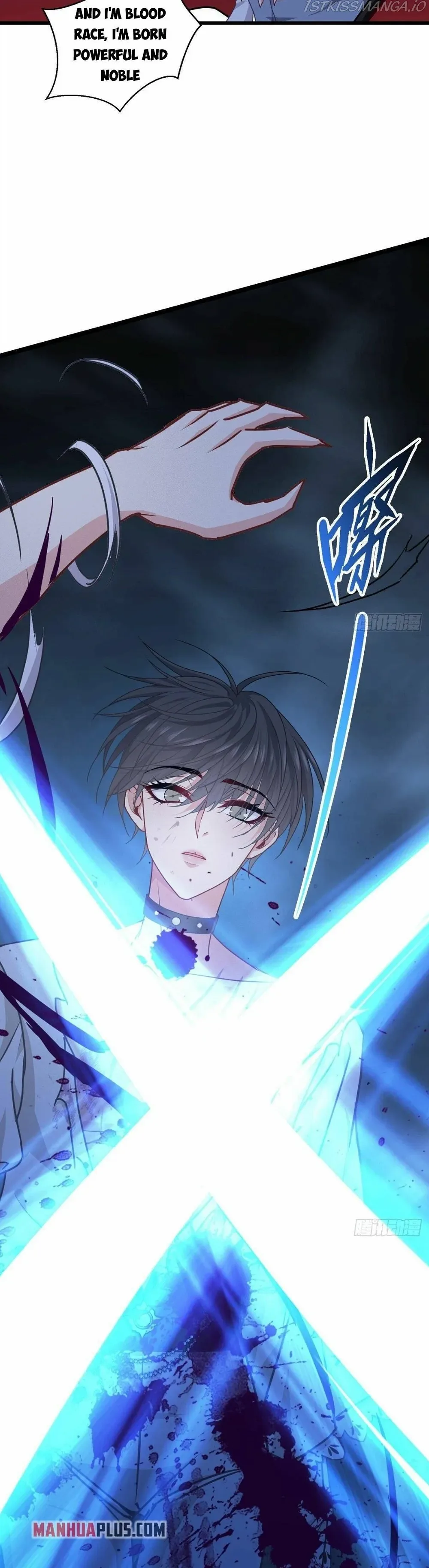 Becoming King After Being Bitten Chapter 32 page 15