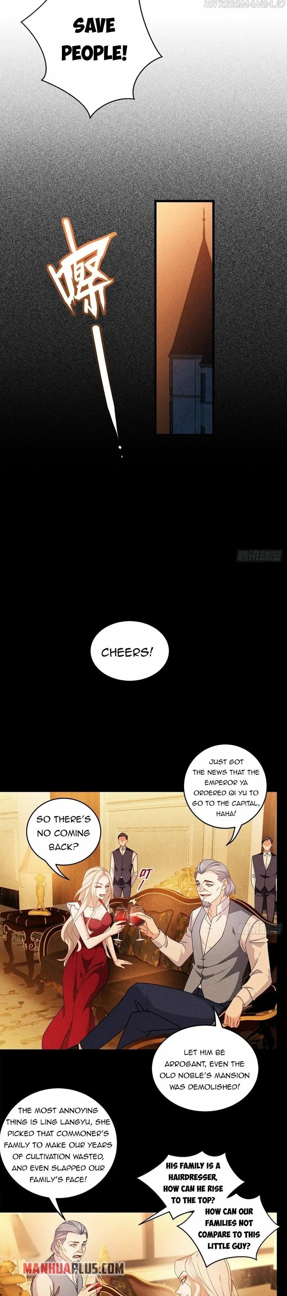 Becoming King After Being Bitten Chapter 29 page 15