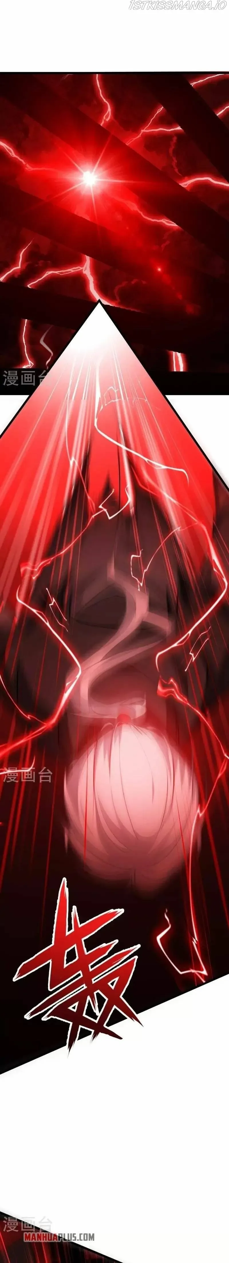 Becoming King After Being Bitten Chapter 27 page 15