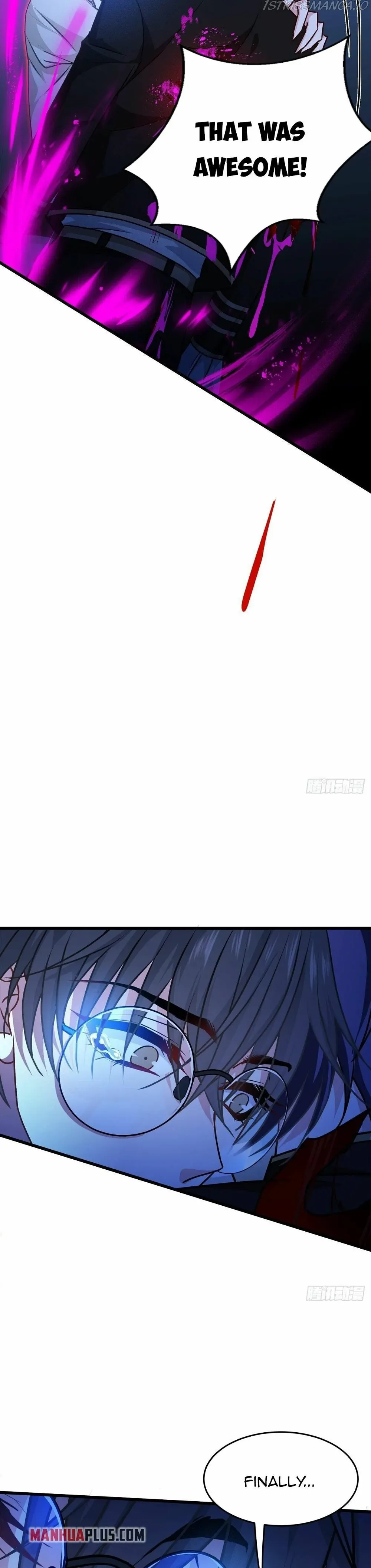 Becoming King After Being Bitten Chapter 31 page 11